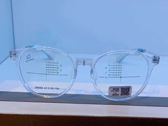 -罗伯特眼镜·蔡司官方授权(前海桂湾店)