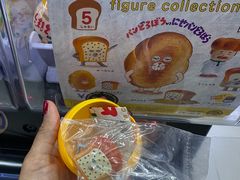 -扭扭城(王府井喜悦购物中心店)
