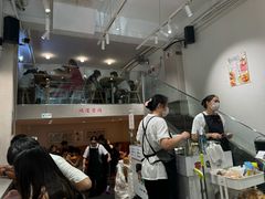 -小豆海棠(嘉兴路店)