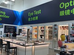 -山姆会员商店(邻瑞广场店)