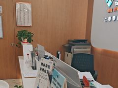 -泰康拜博口腔(世博园乐尔店)