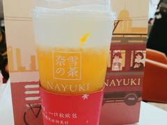 -奈雪的茶(市百一店)