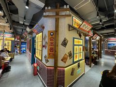 -姜胖胖无限自助烤肉(弹子石店)