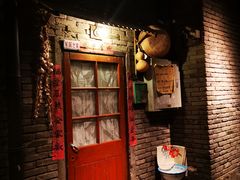 门面-和平菓局(王府井店)