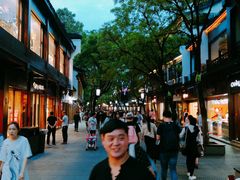 -易记皮肚面(明瓦廊店)