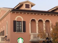 -星巴克(天津佛罗伦萨小镇店)