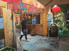 -田园印象·成都土菜院子(华阳店)