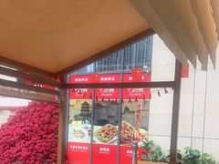-肥肥虾庄·金牌油焖大虾(汉口城市广场店)