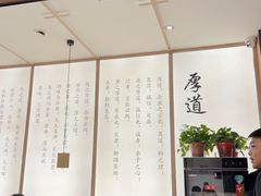 -向阳羊汤(千峰店)