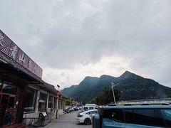 -相聚青山餐厅(阎河路店)