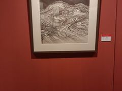 -江苏省美术馆(长江路新馆)