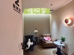 -桥恩心理咨询国际连锁(南山总店)