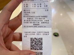 -百佳永辉超市(来福士广场店)