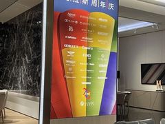 -克拉斯家居旗舰店