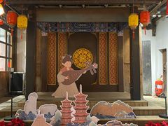 -福建省非物质文化遗产博览苑