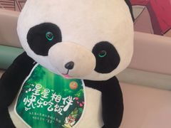 -眉州东坡(龙湖店)