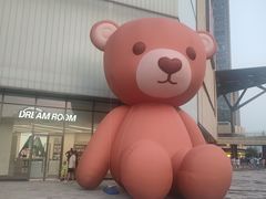 -北京长安天街