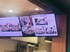 -手劲鱼丸馄饨铺(哈一百店)