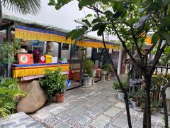 -尼玛藏家风味园(阿山食城店)