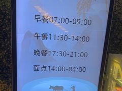 -浦乐汇·汤泉水世界