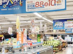 -华润万家(荔湾店)