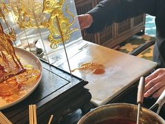 -三号黄浦会Canton Table