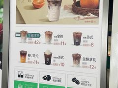 -仙雨林·奶茶鲜果茶(书院巷店)