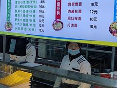 -农大2食堂