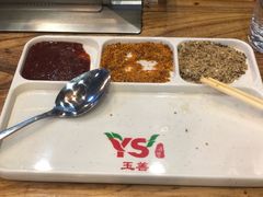 -珲春玉善烧烤串城(朝中店)
