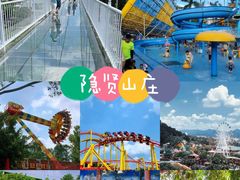 -东莞松山湖万象汇