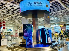 -宜家·瑞典风味餐厅(无锡店)