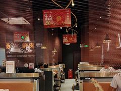 -牛人日志·鲜牛肉骨汤火锅(万科里瑧店)