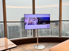 -上海前滩香格里拉大酒店