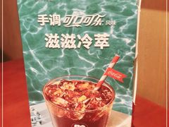 -COSTA COFFEE(新奥购物中心店)