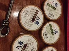 -五洲皇冠巴西烤肉餐厅