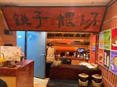 -尼岔湖北小馆(月坛北街店)