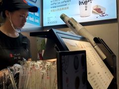 -书亦烧仙草(武侯五大花园店)