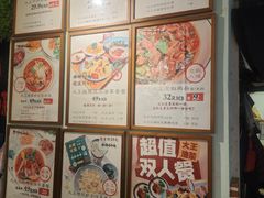 -大王油茶(磁器口店)
