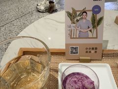 -LANN I 蘭 SPA(陆家嘴中心店)