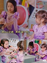 -泡泡米POPOME益智乐园(洪殿花园旗舰店)