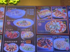 -绿雅居原生态农庄(小涌店)
