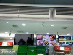 -闻酥园(青羊区文殊坊店)