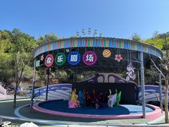 -宁波野生动物园
