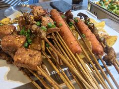 -有局·成都市井烧烤·精酿啤酒(双楠店)