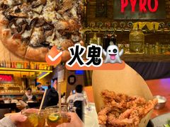 -火鬼 PYRO(五道口店)