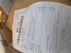 -七鲜超市(瑞虹天地太阳宫店)