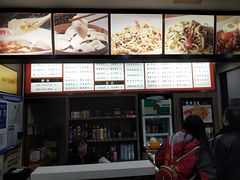 -双燕楼(韶山路店)