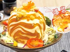 爆浆土豆球-花漫里日式餐厅(刺桐店)
