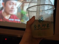 -金色印象·HiFi影音·按摩足疗PLUS(黄泥磅店)