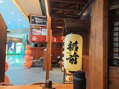 -稻前Taoki(方圆荟店)